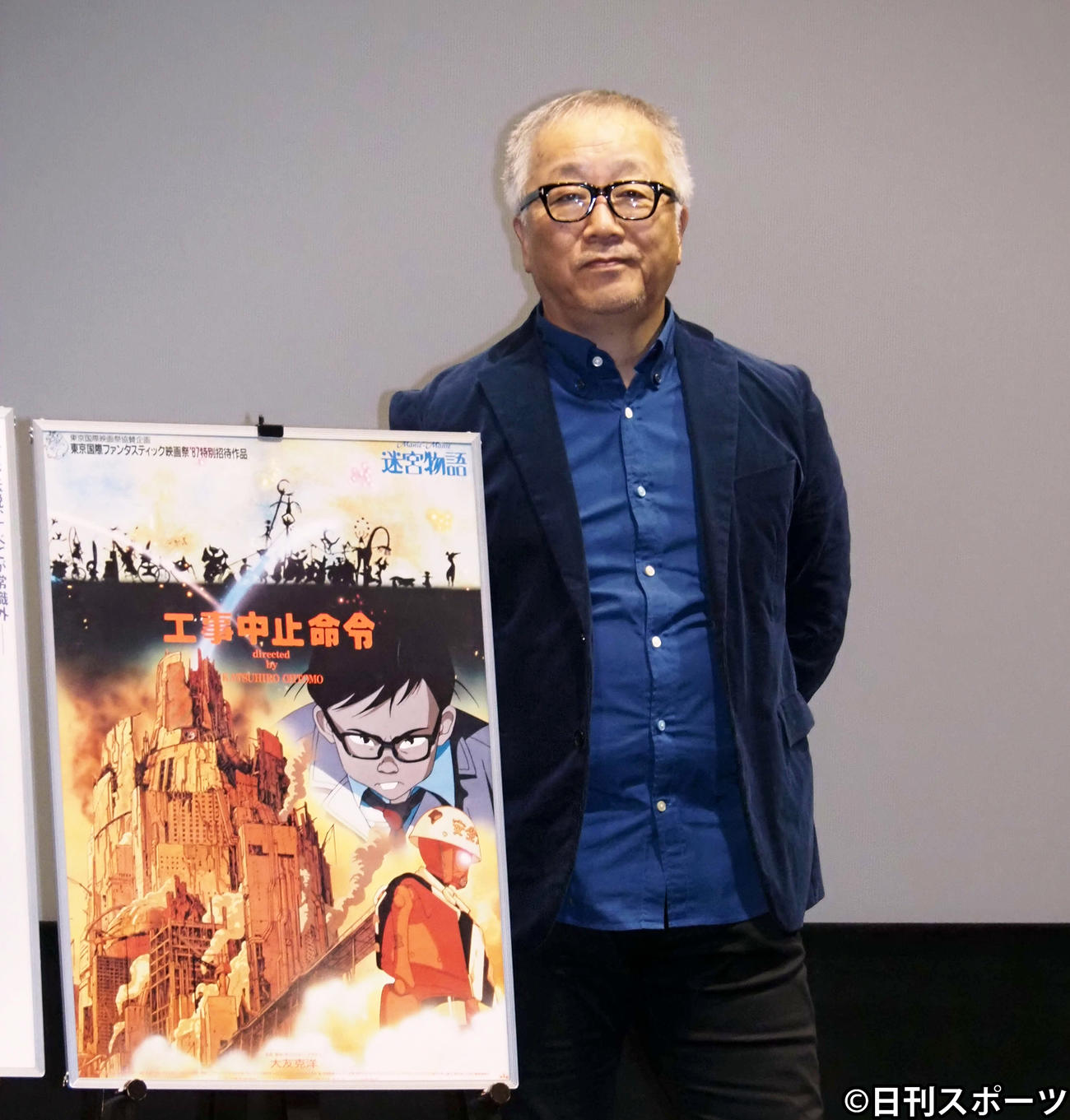 アニメ映画「迷宮物語」公開記念トークイベントに出席した大友克洋監督（撮影・遠藤尚子）