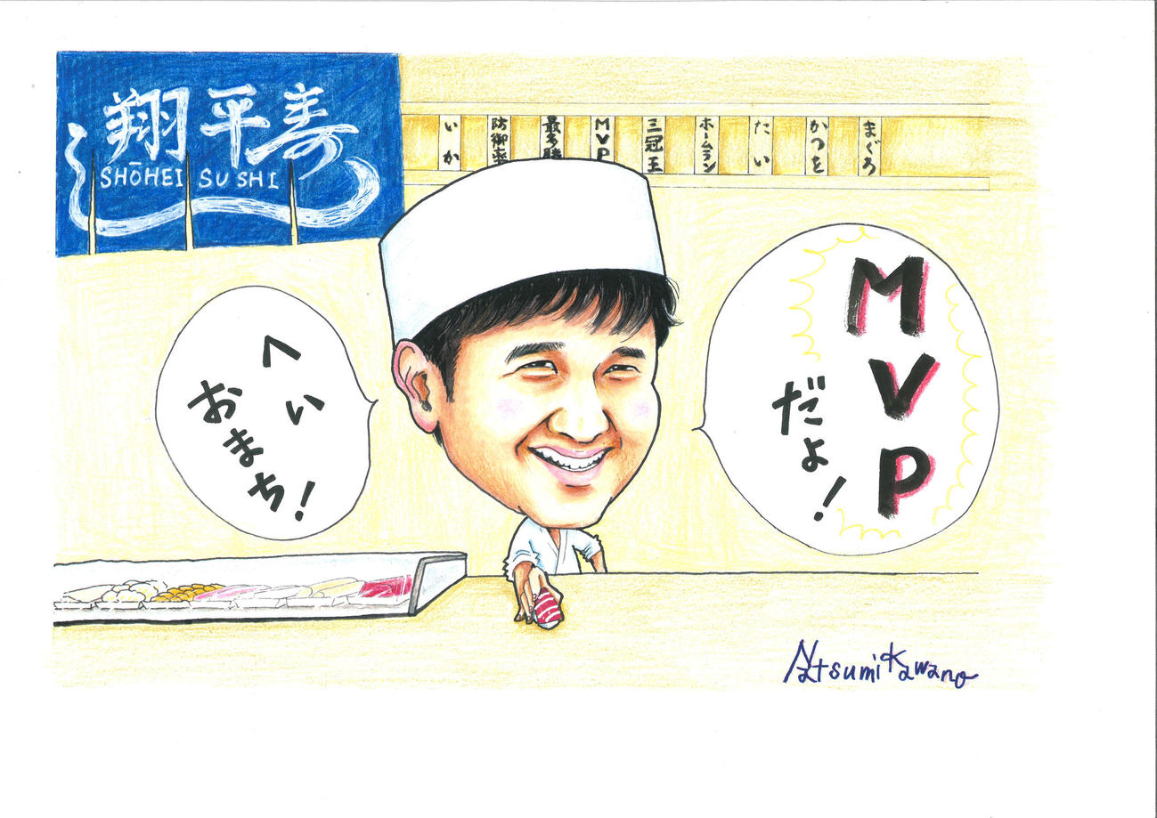 川野夏美が描いた大谷翔平の似顔絵
