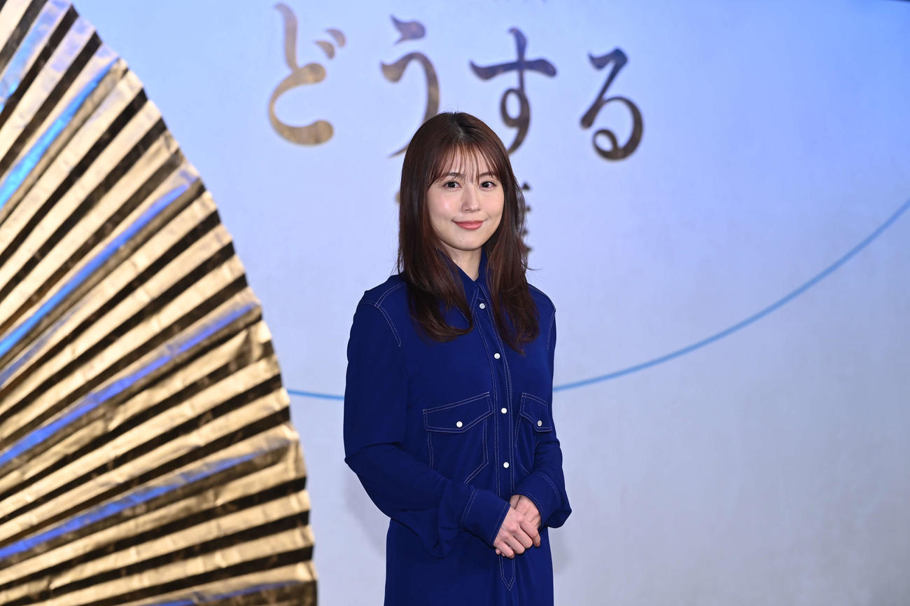 NHK大河ドラマ「どうする家康」の出演者発表会見に出席した有村架純