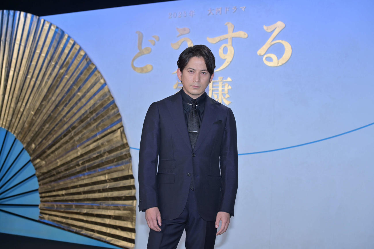 NHK大河ドラマ「どうする家康」の出演者発表会見に出席した岡田准一
