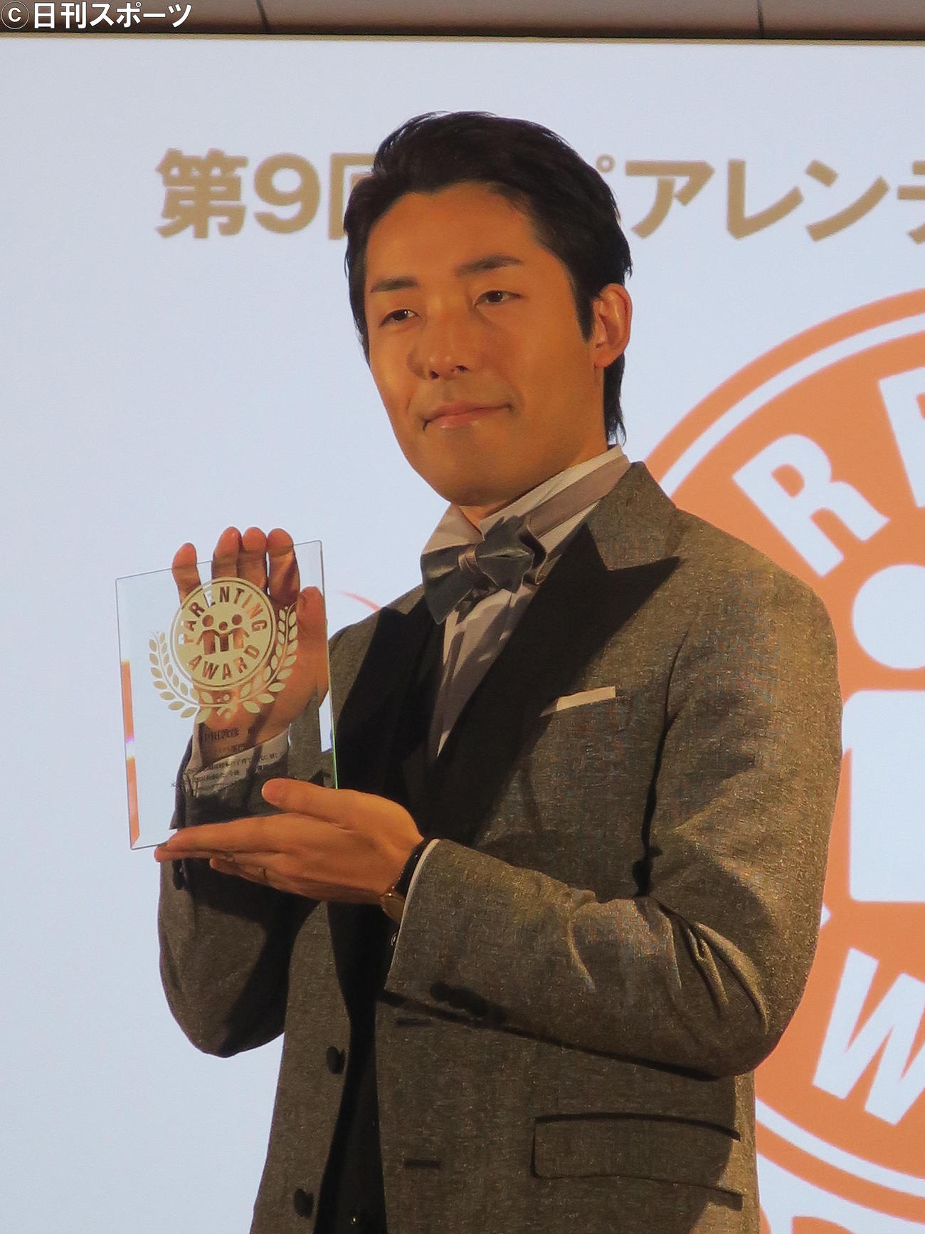第9回「ペアレンティングアワード」パパ部門受賞の中田敦彦