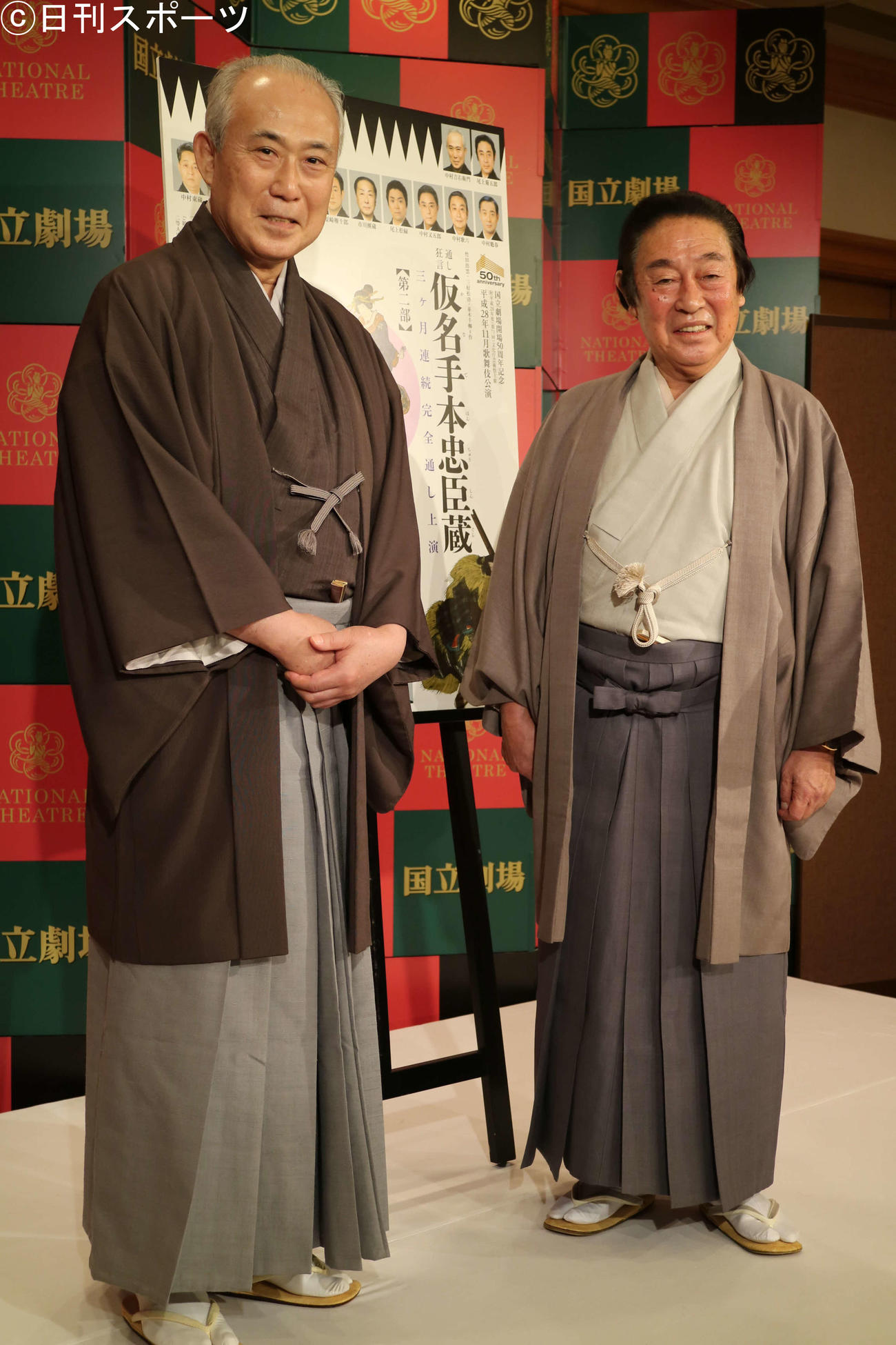国立劇場11月歌舞伎公演「仮名手本忠臣蔵　第2部」の会見を行った中村吉右衛門さん（左）と尾上菊五郎（2016年10月撮影）