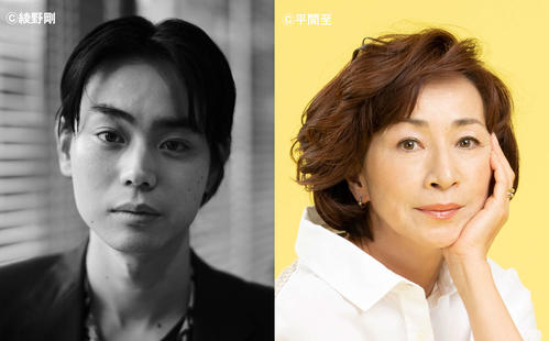 来年9月9日公開の映画「百花」でダブル主演する菅田将暉と原田美枝子
