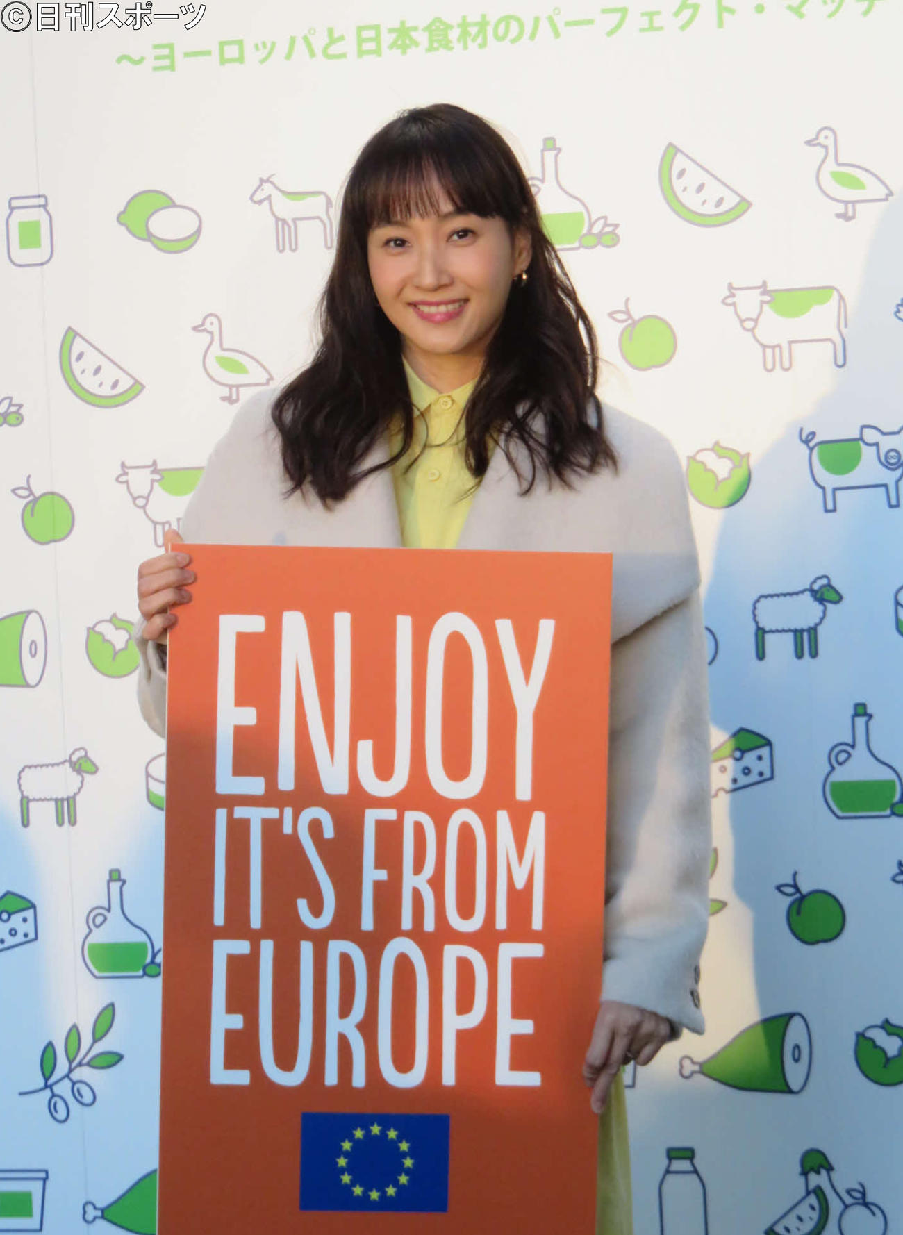 EU食材のイベント発表会に出席した藤本美貴