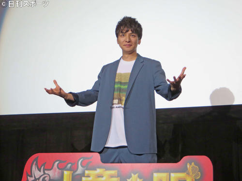 映画「土竜の唄ＦＩＮＡＬ」の舞台あいさつに出席した生田斗真