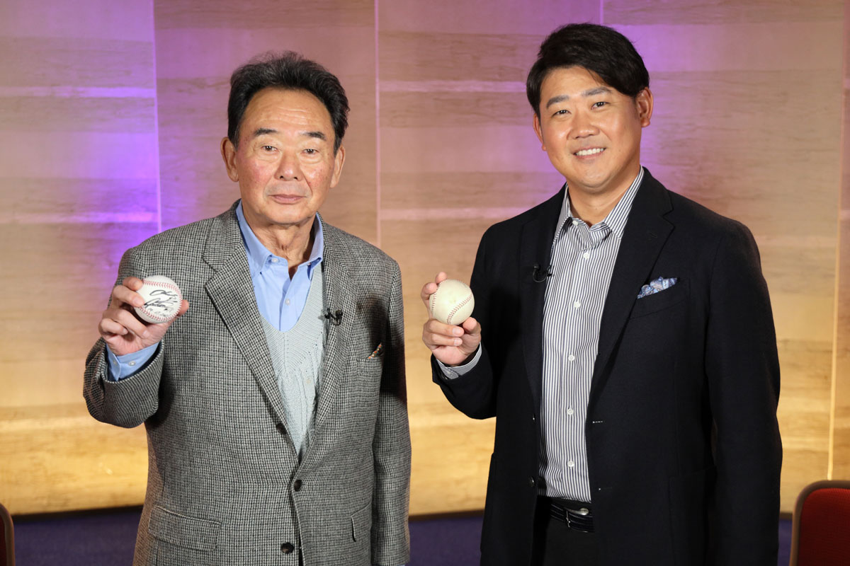 文化放送特別番組「東尾修＆松坂大輔対談～ボールに託す想い」。左から、東尾修、松坂大輔