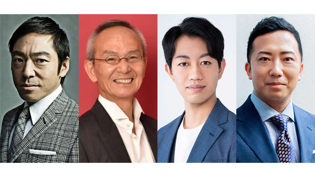 朗読劇「天切り松闇がたり～闇の花道～」に出演する、左から市川中車、石橋正次、中村壱太郎、市川猿之助