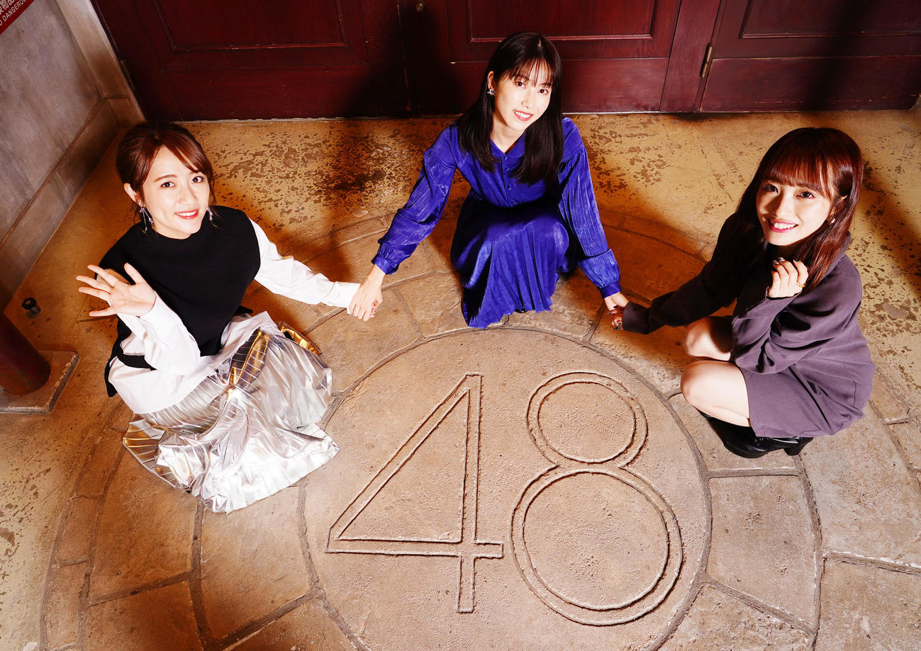 「総監督」について語り合った、左から高橋みなみ、横山由依、向井地美音（撮影・菅敏）
