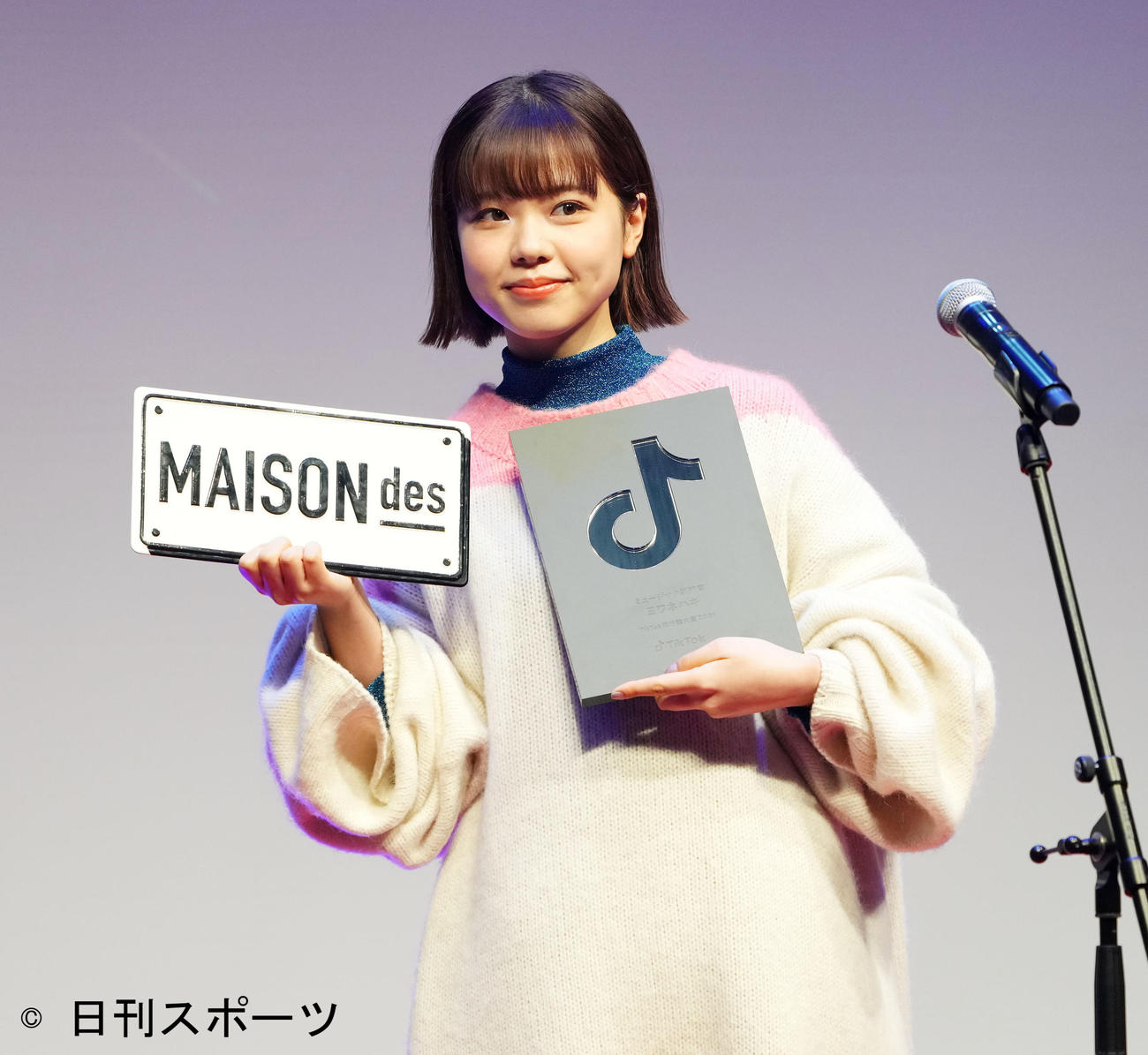 TikTok流行語大賞ミュージック部門を「＃ヨワネハキ」で受賞したasmi（撮影・横山健太）