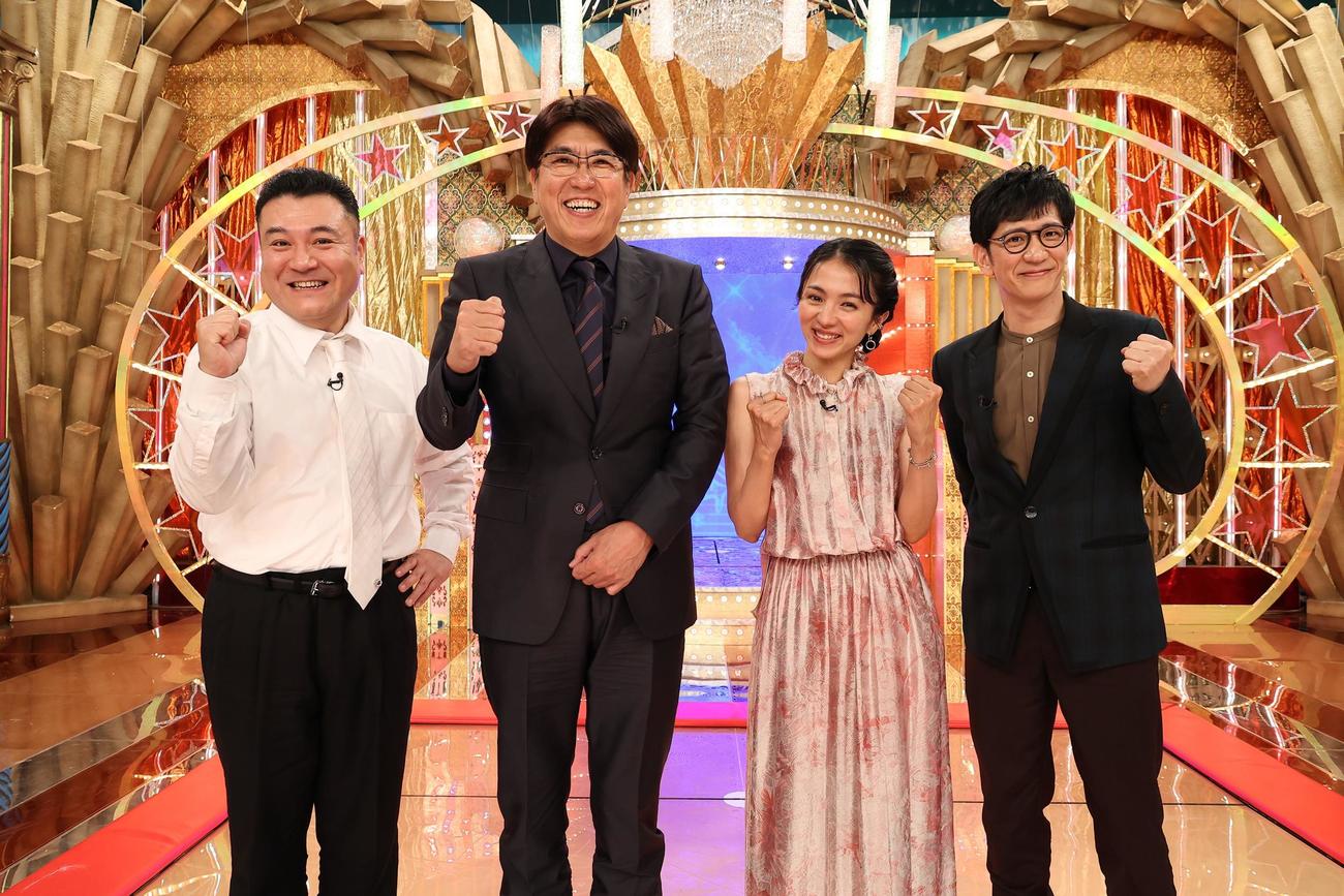 フジテレビ「ザ・細かすぎて伝わらないモノマネ」の収録に参加した、左から山崎弘也、石橋貴明、満島ひかり、柴田英嗣（C）フジテレビ