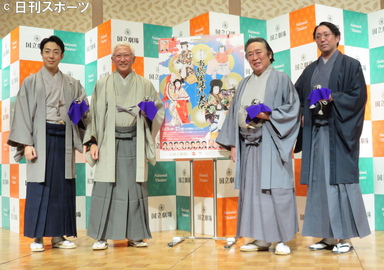 「通し狂言　南総里見八犬伝」取材会に出席した、左から尾上菊之助、中村時蔵、尾上菊五郎、尾上松緑（撮影・小林千穂）