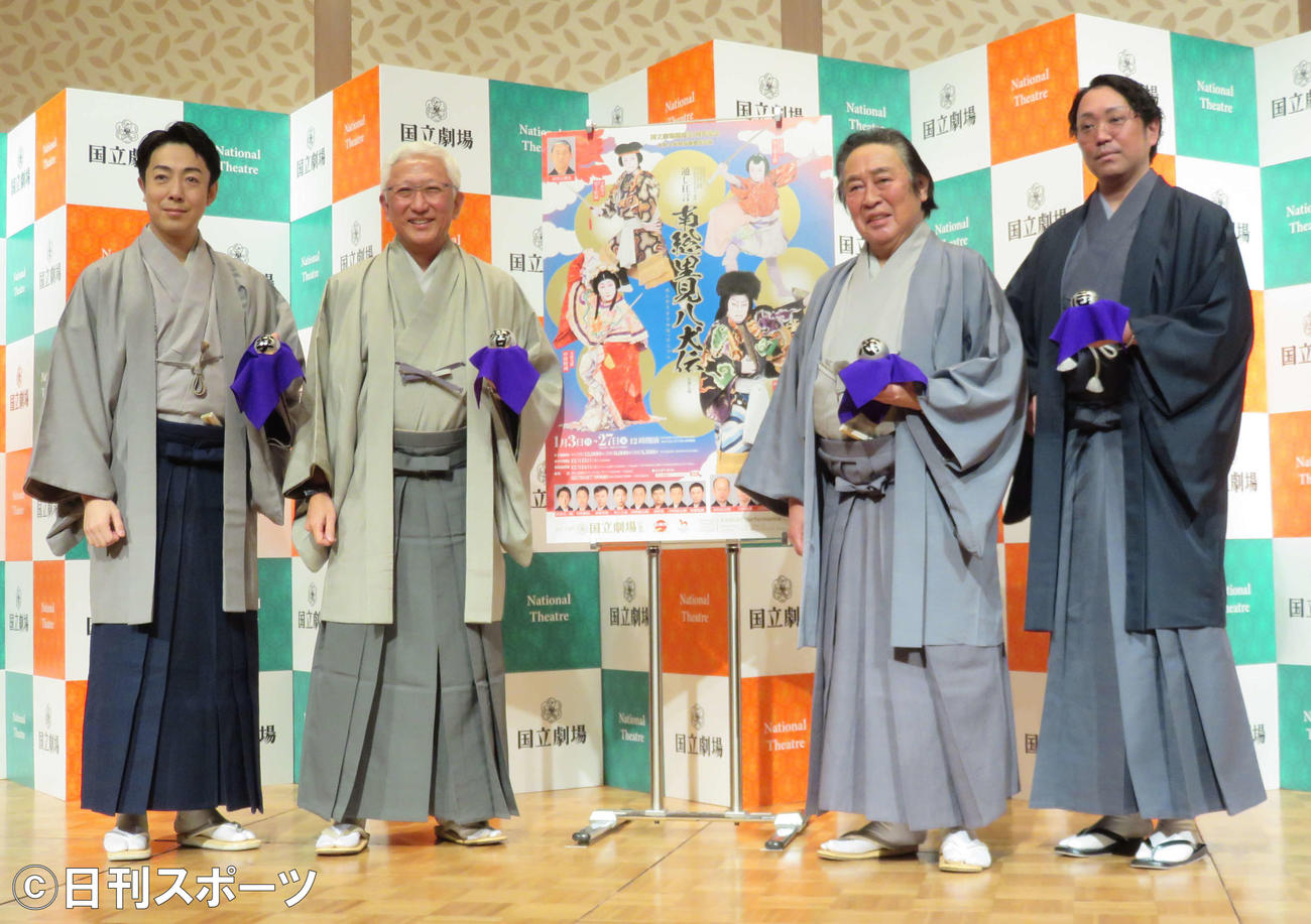 「通し狂言　南総里見八犬伝」取材会に出席した、左から尾上菊之助、中村時蔵、尾上菊五郎、尾上松緑（撮影・小林千穂）