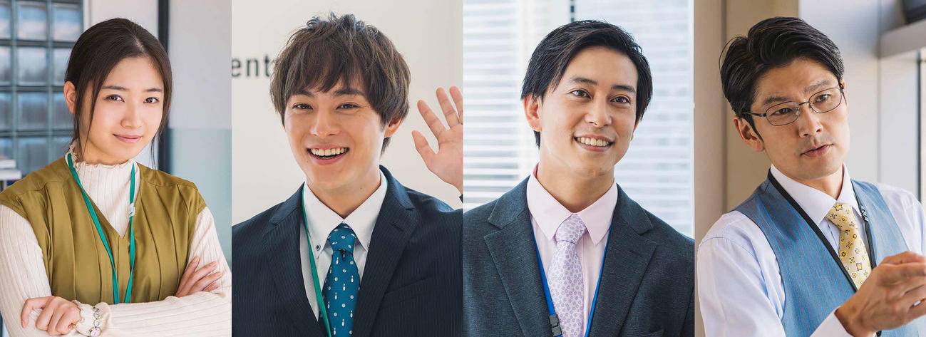 来年1月5日スタートのテレビ東京系ドラマ「部長と社畜の恋はもどかしい」に出演する左から小野莉奈、永田崇人、佐野岳、丸山智己