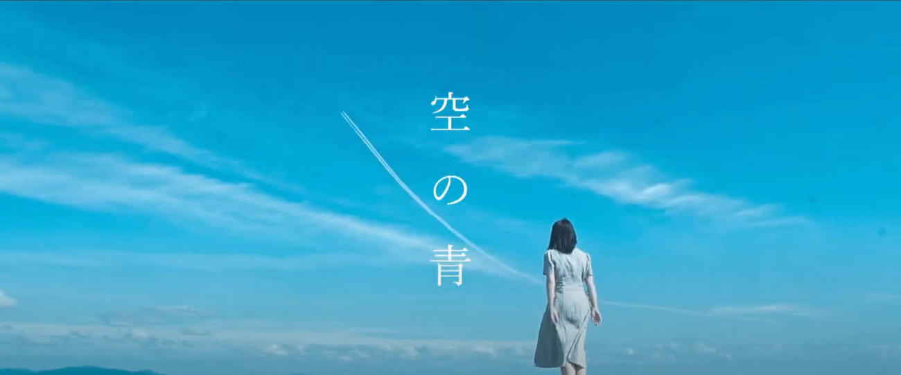 khb大賞の輝いた東松島市のCMカット