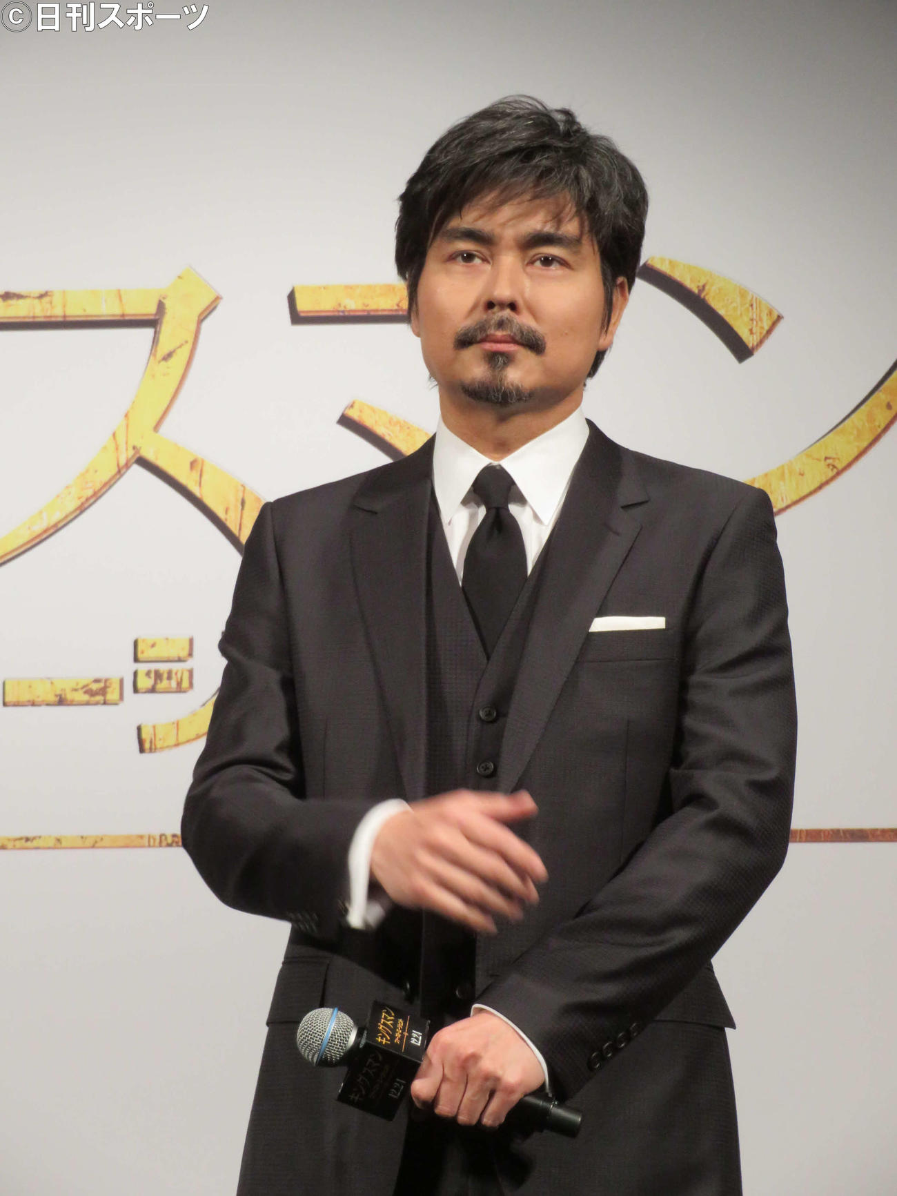 映画「キングスマン：ファースト・エージェント」公開記念イベントに登壇した小澤征悦（撮影・村上幸将）