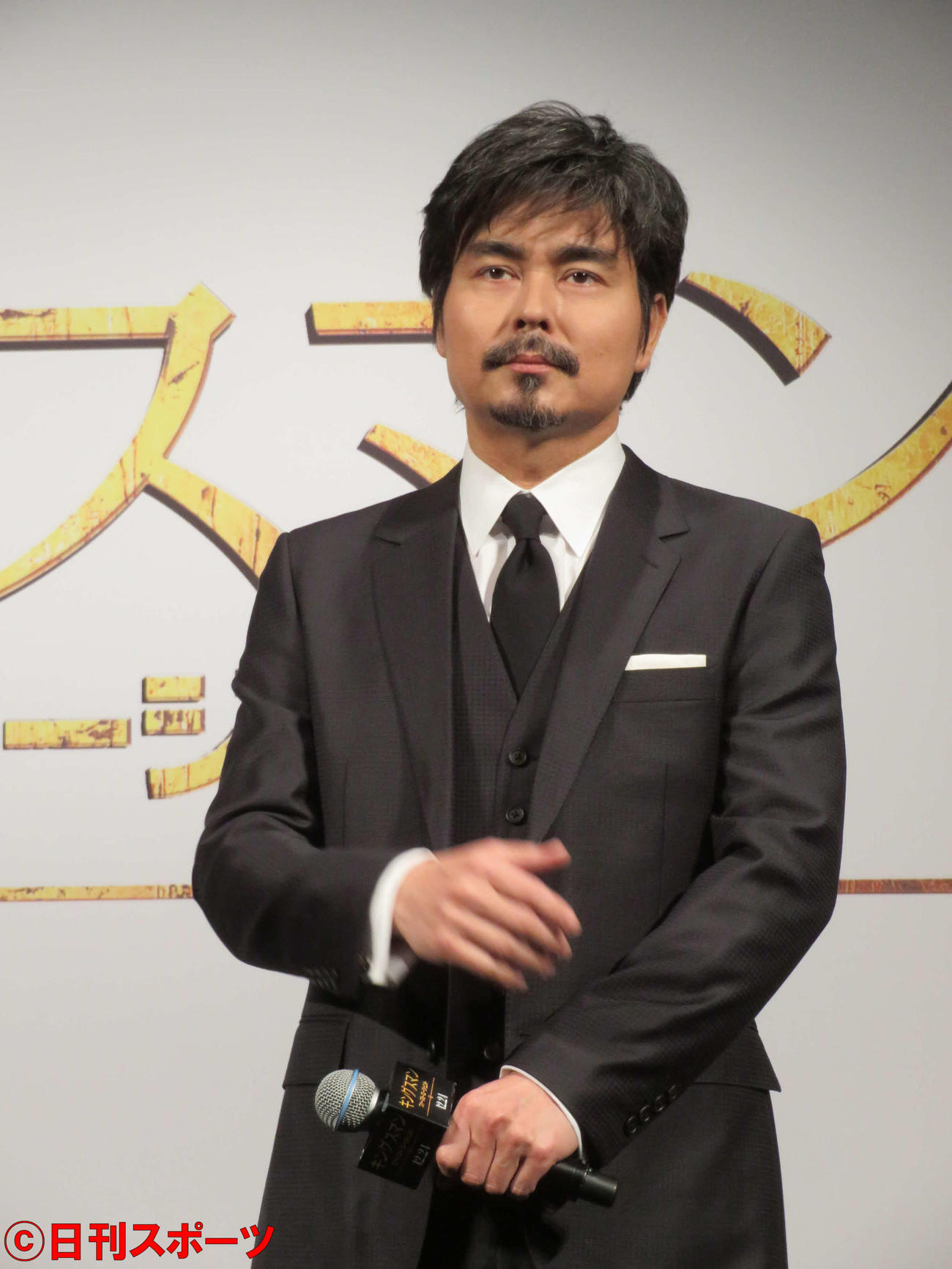 映画「キングスマン：ファースト・エージェント」公開記念イベントに登壇した小澤征悦（撮影・村上幸将）