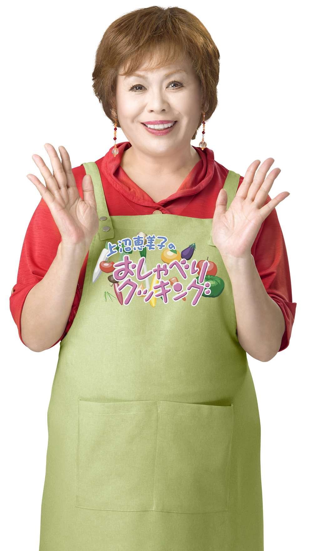 来春の終了が発表された上沼恵美子のおしゃべりクッキング