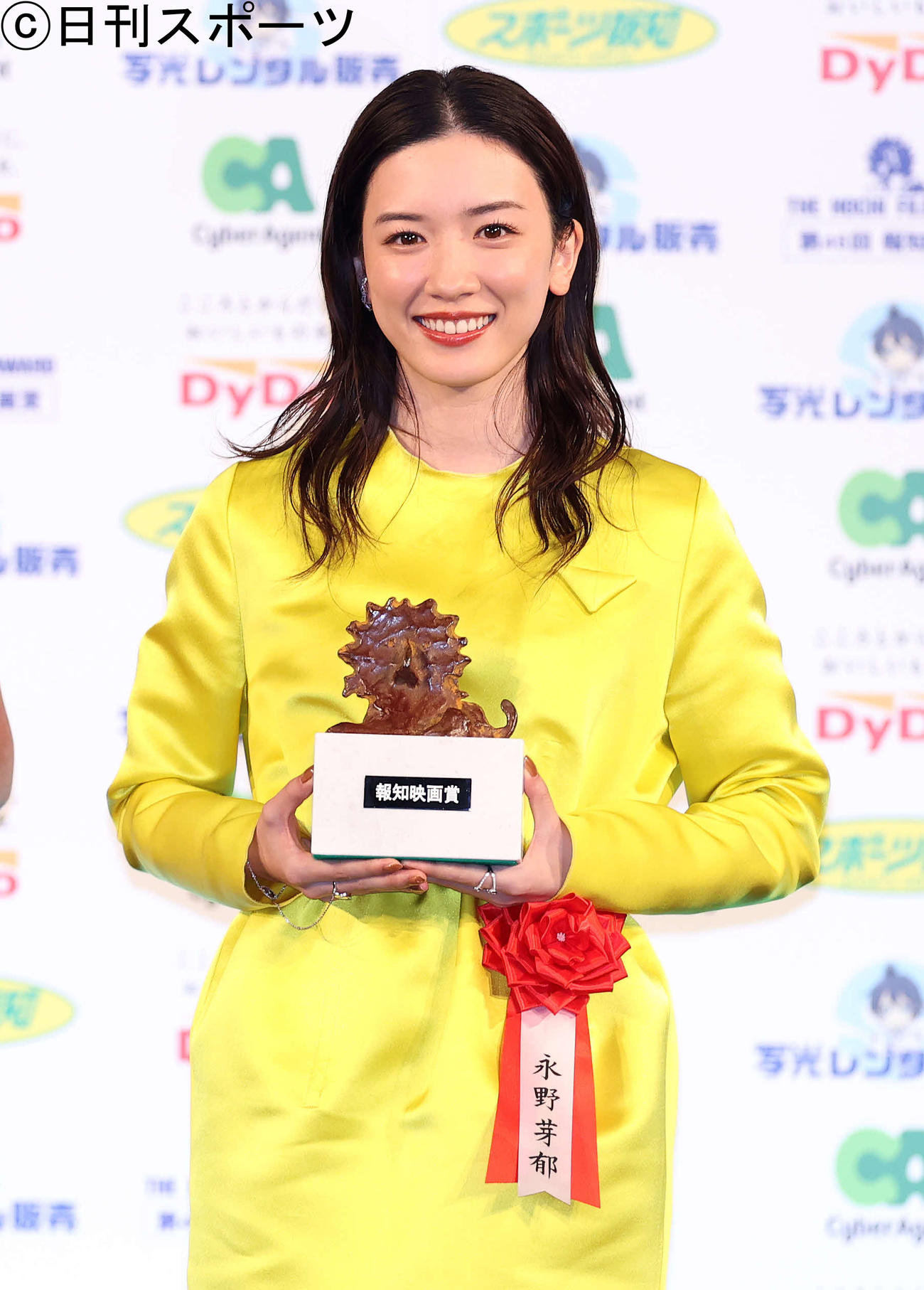 主演女優賞を受賞した永野芽郁（撮影・鈴木正人）