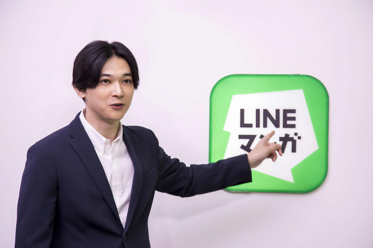 「LINEマンガ」の新テレビCM「闘神転生記～世界を救うセカンドチャンス～篇」に出演した吉沢亮