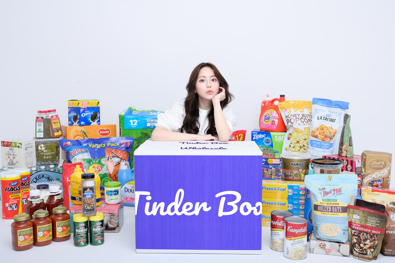 ティンダーボックスのアンバサダーに就任した谷あさこ