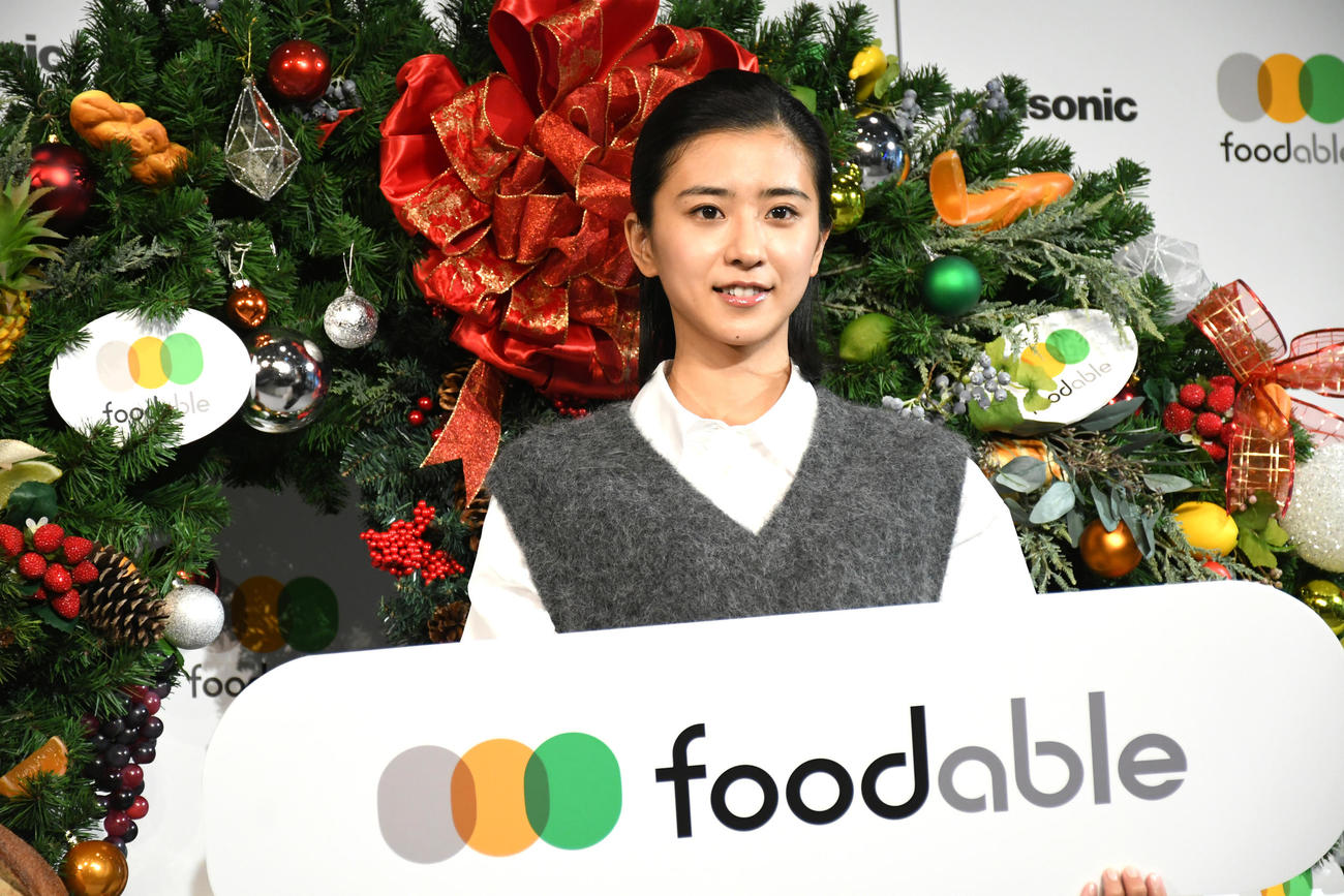 家電と食のサブスク「foodable」サービス発表会に出席した黒島結菜（撮影・大友陽平）