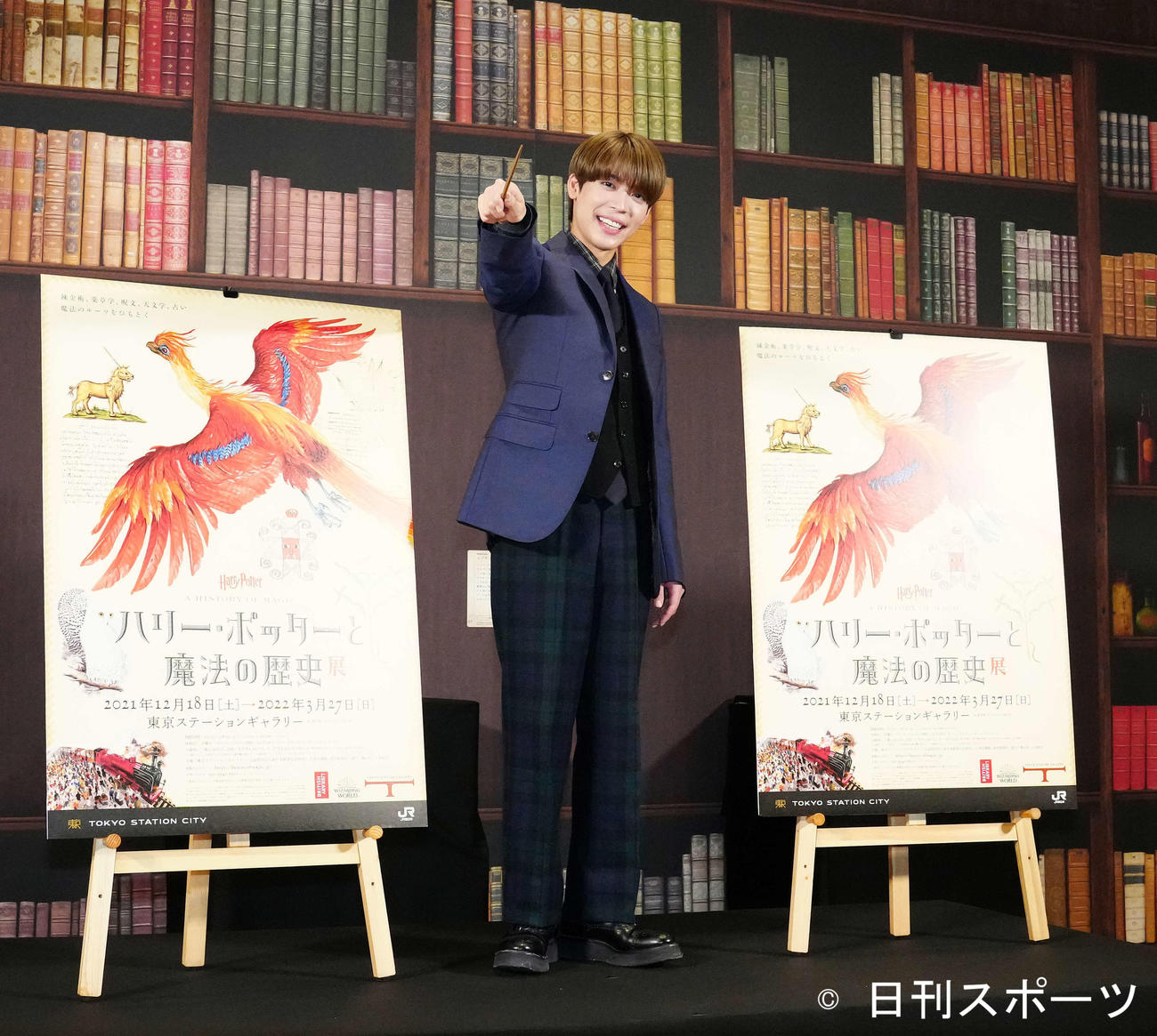 「ハリー・ポッターと魔法の歴史」展オープニングイベントに登場したSexy Zone松島聡（撮影・江口和貴）