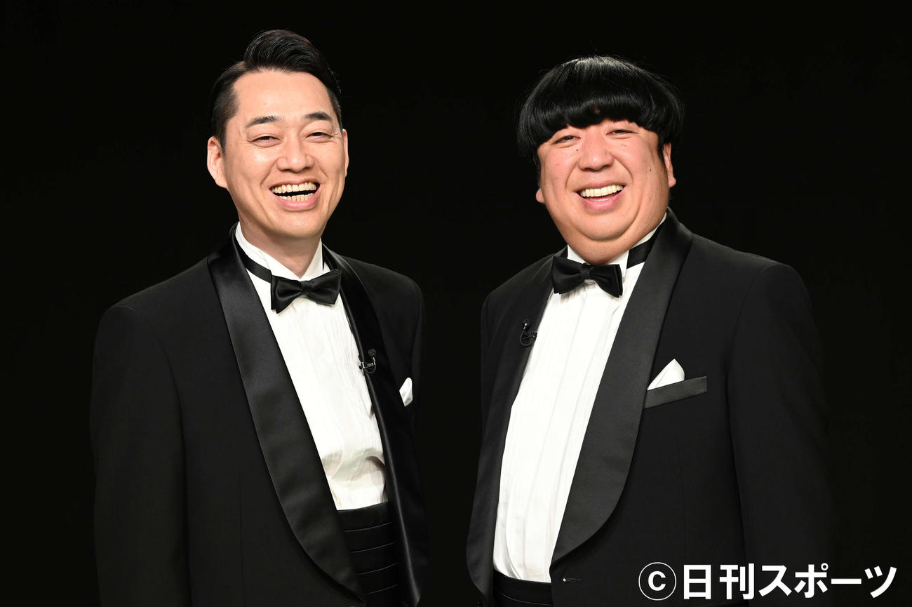 日本テレビ系大みそか特番「笑って年越したい！笑う大晦日2021」のMCを務めるバナナマン