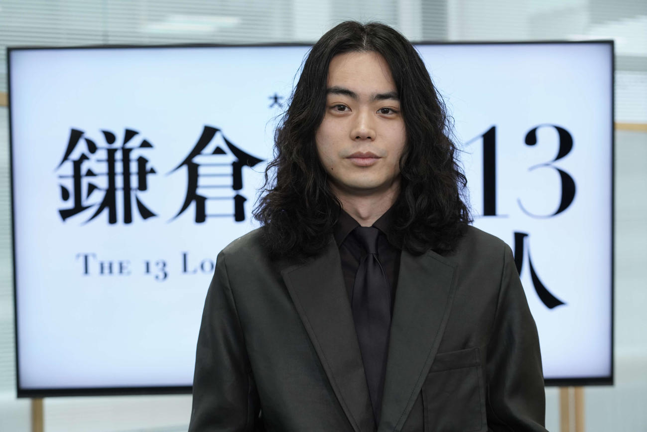 NHK大河ドラマ「鎌倉殿の13人」のオンライン出演者会見に出席した菅田将暉（C）NHK