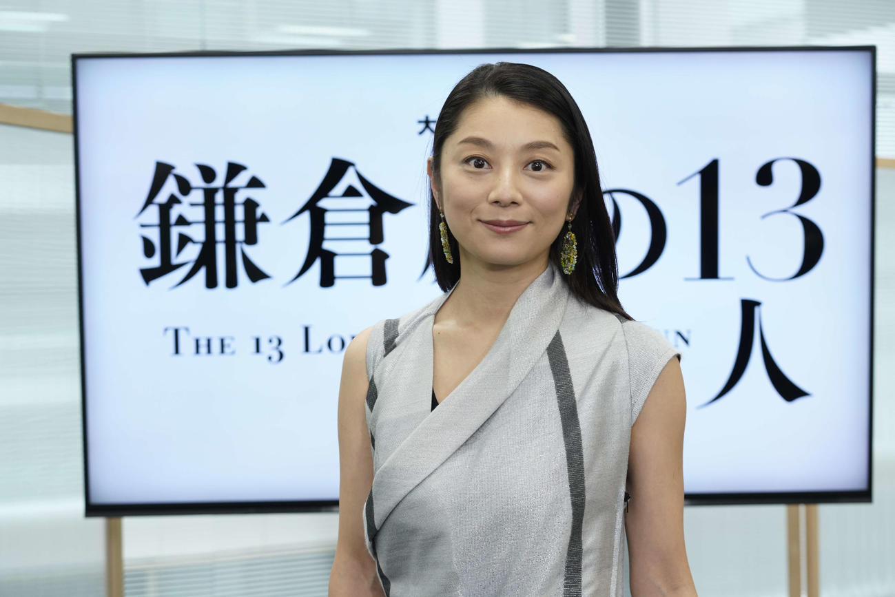NHK大河ドラマ「鎌倉殿の13人」のオンライン出演者会見に出席した小池栄子（C）NHK