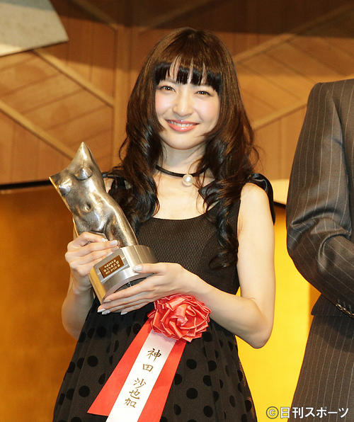 ゆうもあ大賞を受賞した神田沙也加さん（2014年12月撮影）