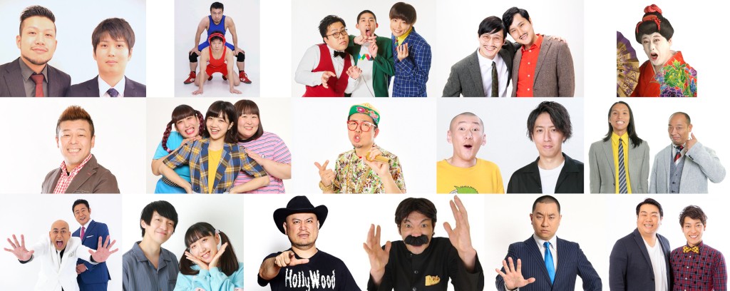26日にTBS系で放送される「ビートたけしの公開！お笑いオーディション」出演芸人