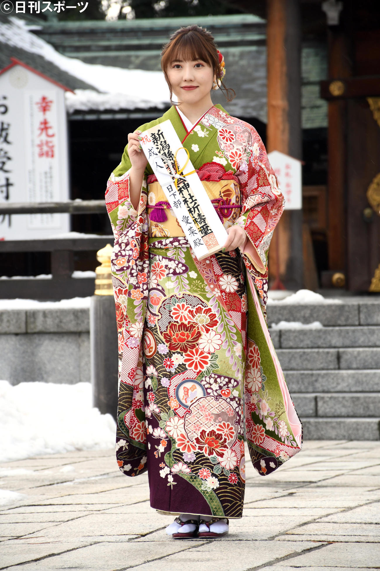 「NGT48成人式」に出席したNGT48日下部愛菜（撮影・大友陽平）