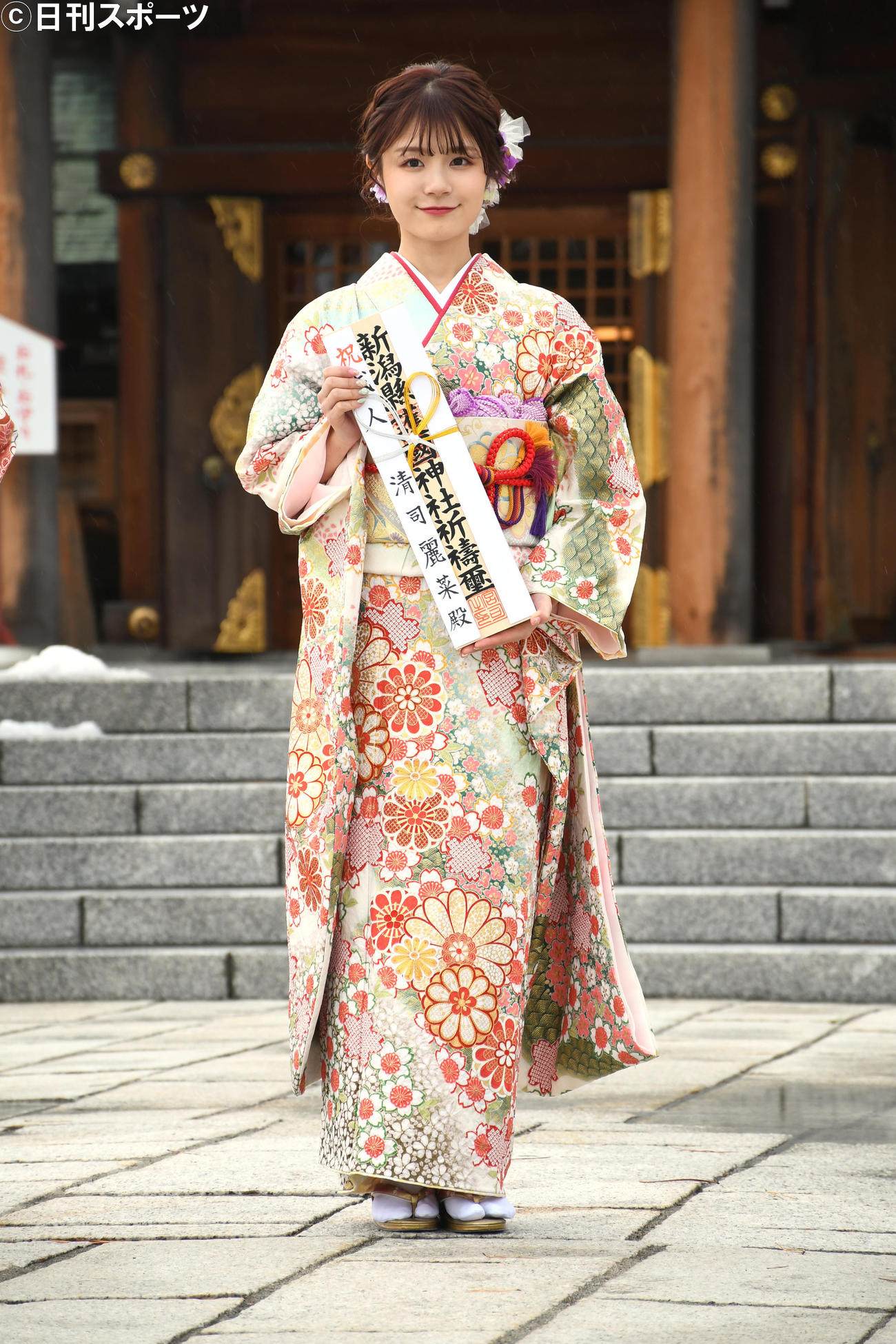 「NGT48成人式」に出席したNGT48清司麗菜（撮影・大友陽平）