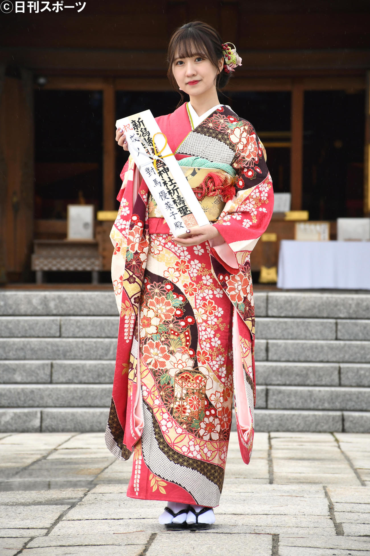 「NGT48成人式」に出席したNGT48對馬優菜子（撮影・大友陽平）