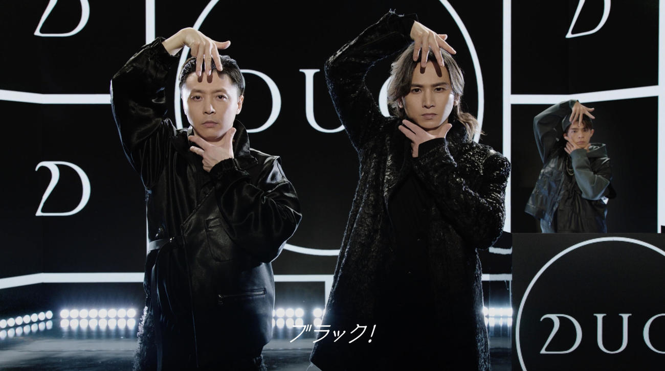 「DUO」の新CMに出演する、左から堂本剛、堂本光一、岸優太