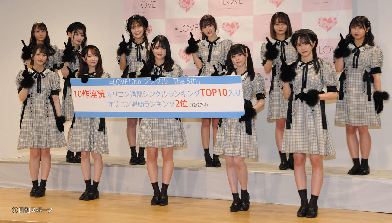 10枚目シングル「The 5th」の記者発表会に出席した＝LOVEのメンバー（撮影・松尾幸之介）
