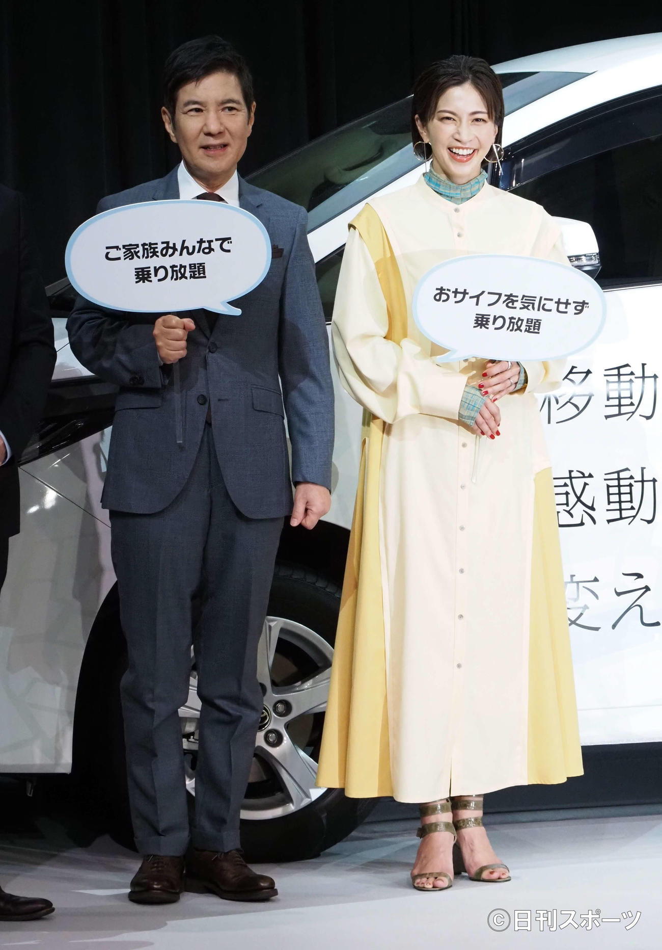 「au新モビリティサービス発表会」に出席した関根勤（左）と安田美沙子（撮影・遠藤尚子）