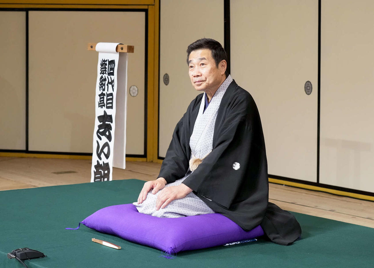 「三宅裕司70歳記念落語会」で落語を披露する三宅裕司