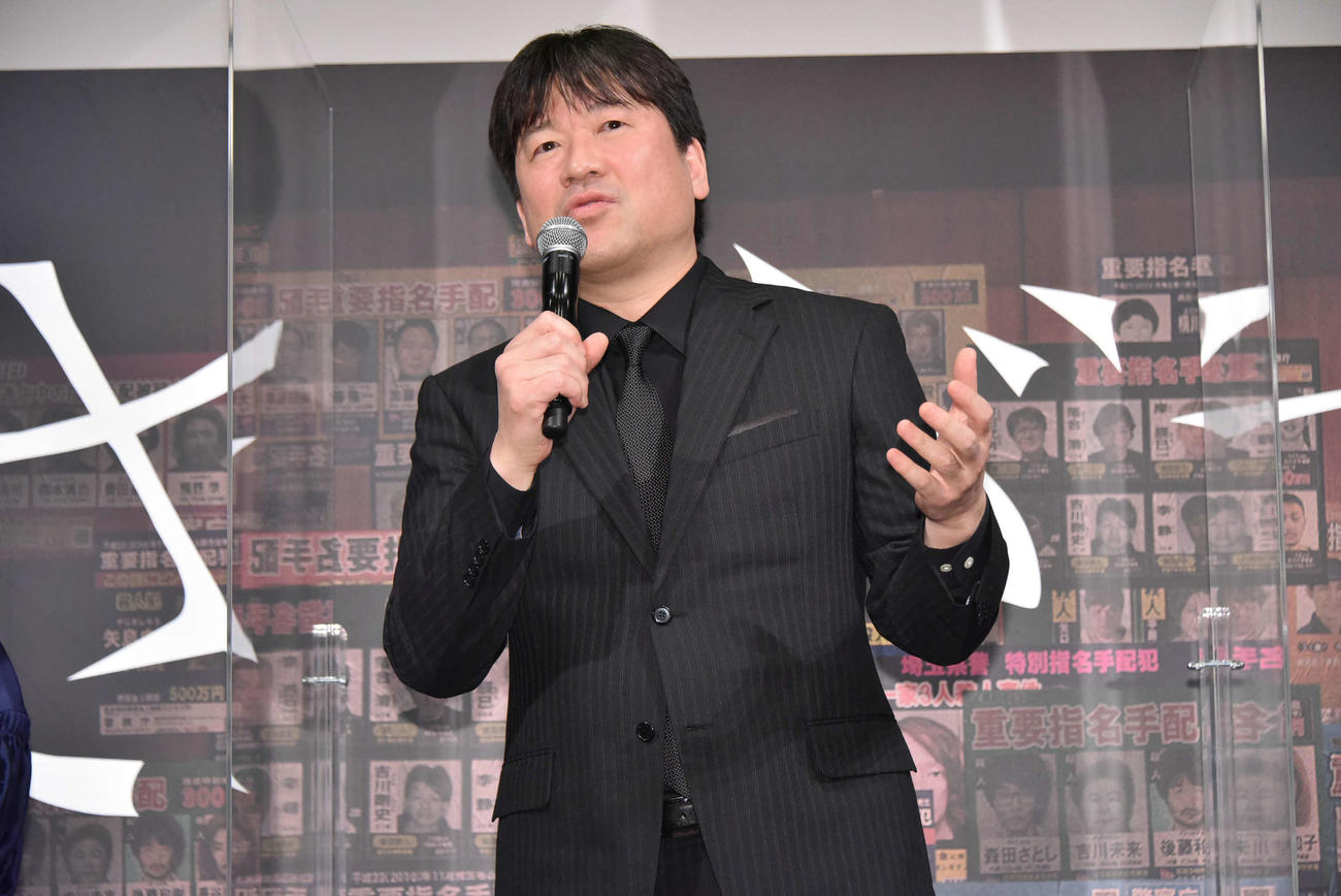 映画「さがす」完成披露試写会で熱く語る主演の佐藤二朗