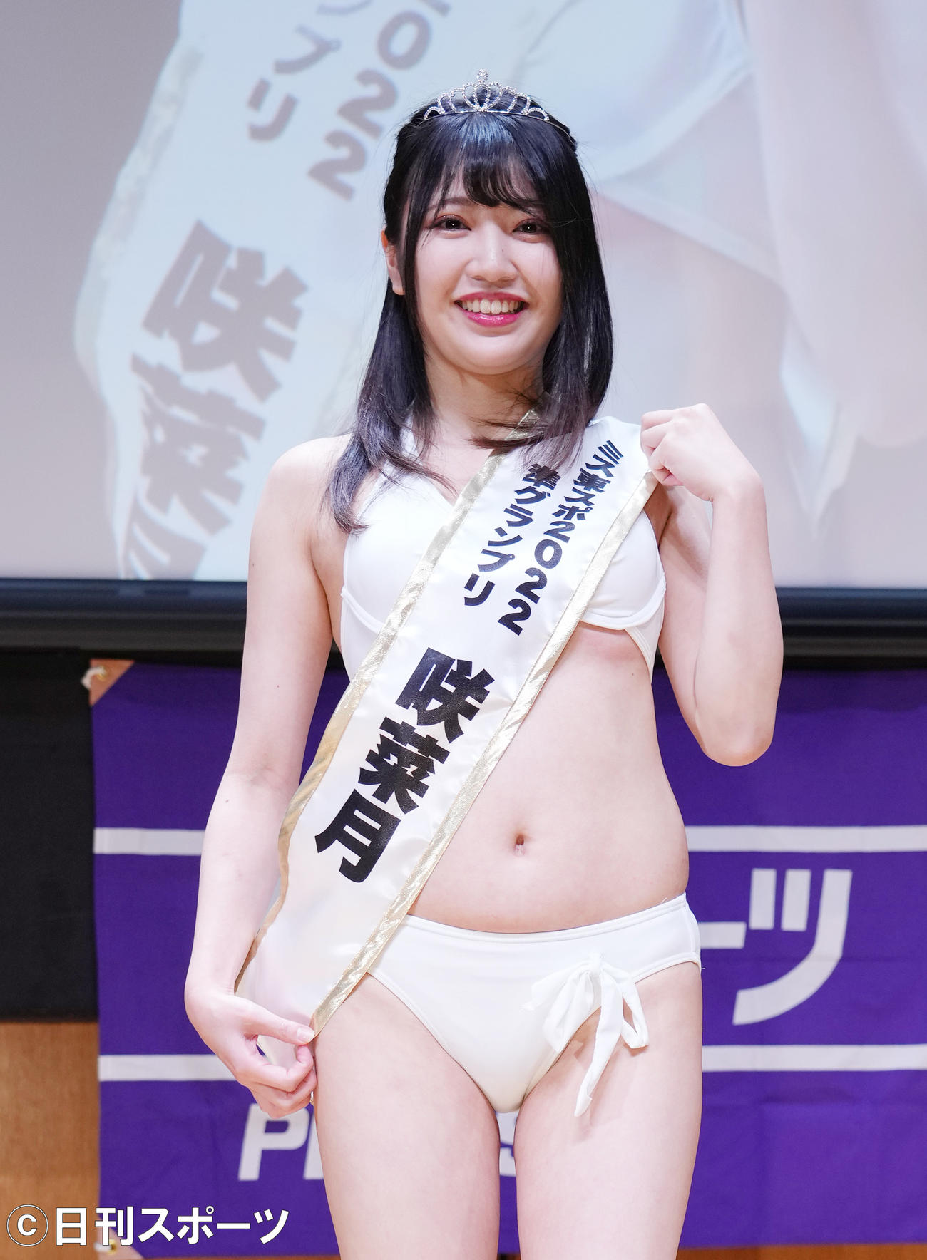 「ミス東スポ2022」で準グランプリの咲菜月（撮影・菅敏）