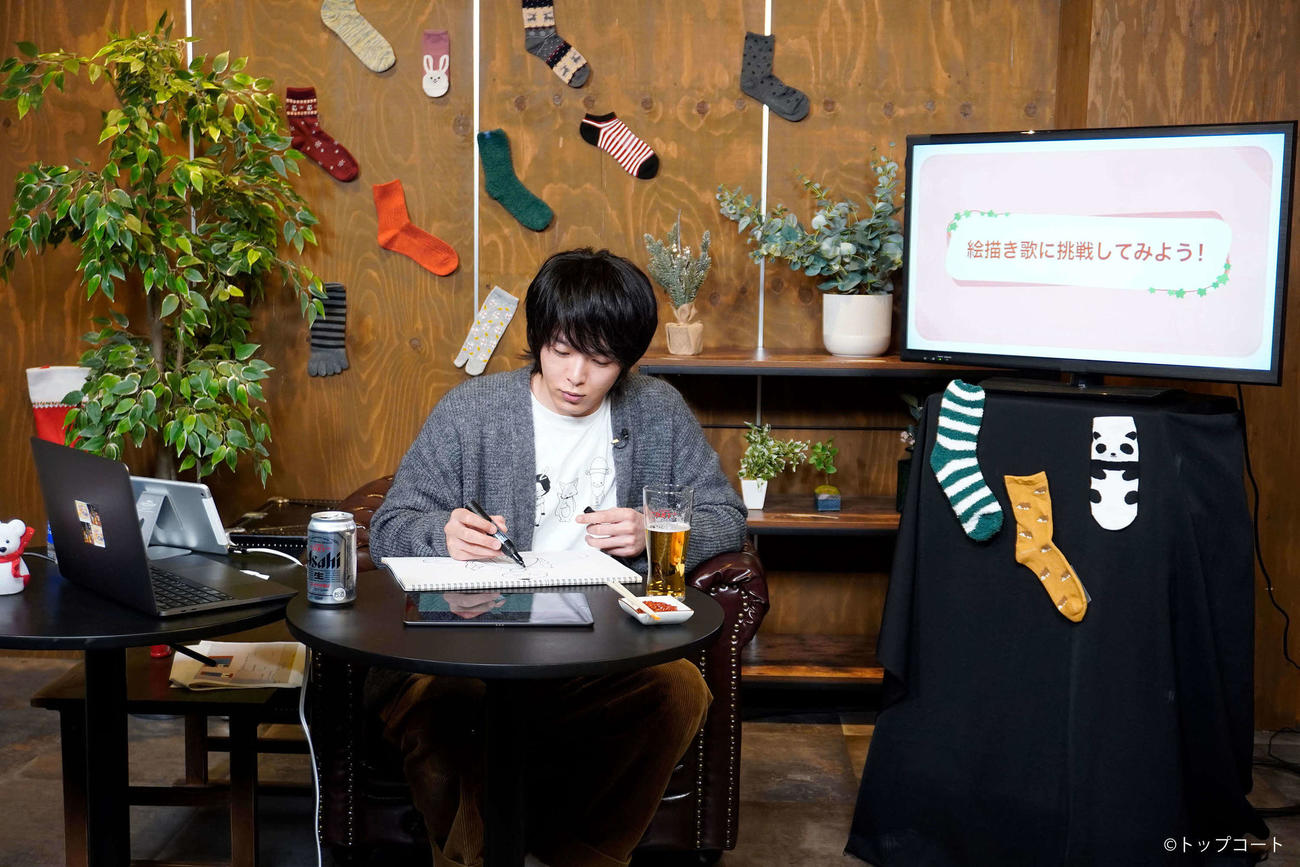 「中村倫也オンライントークライブ21大忘年会！！」を行った中村倫也