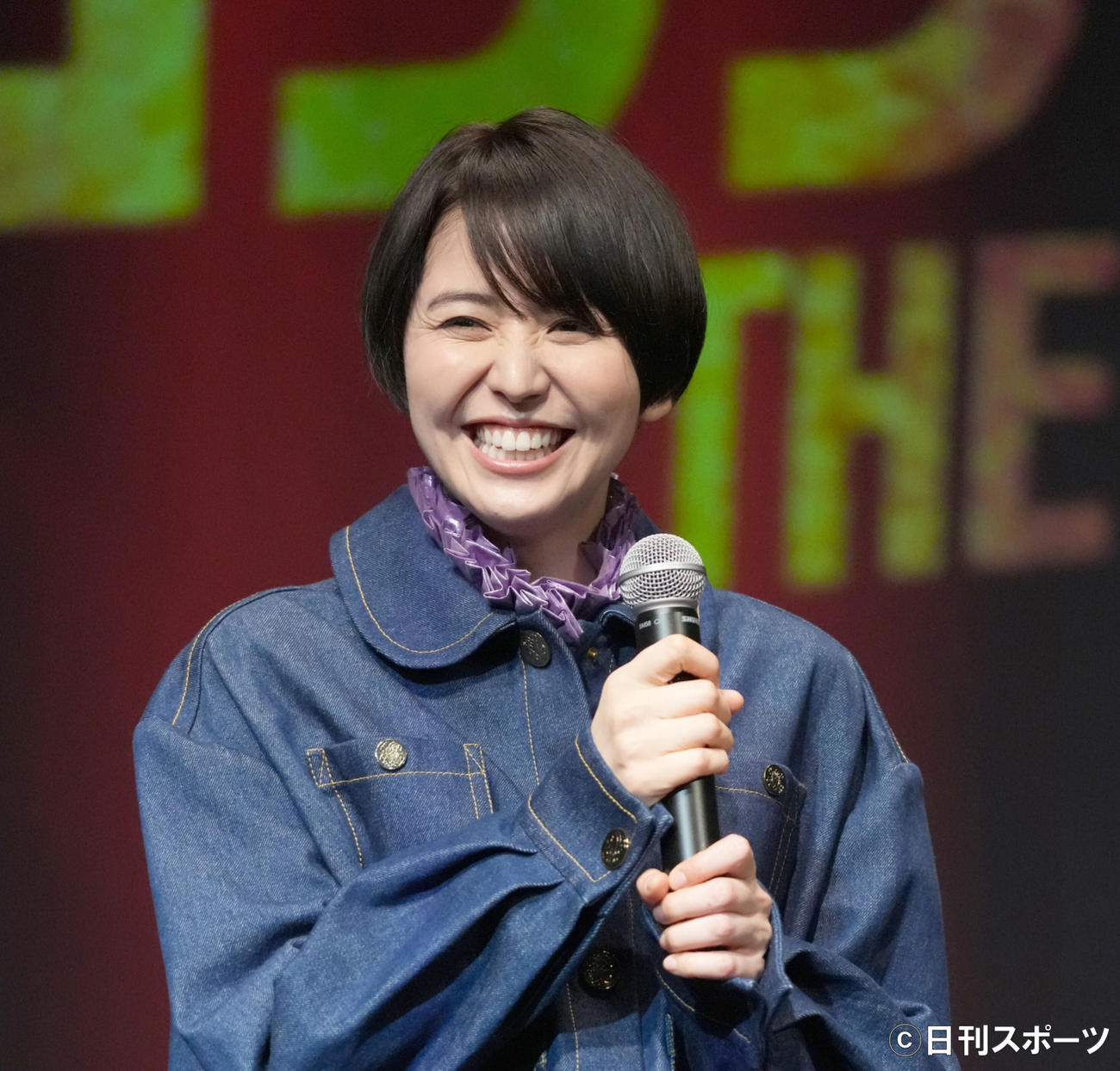 長澤まさみ ダー子 は英雄 出会えたのは宝くじに当たるような確率 シネマ写真ニュース 日刊スポーツ