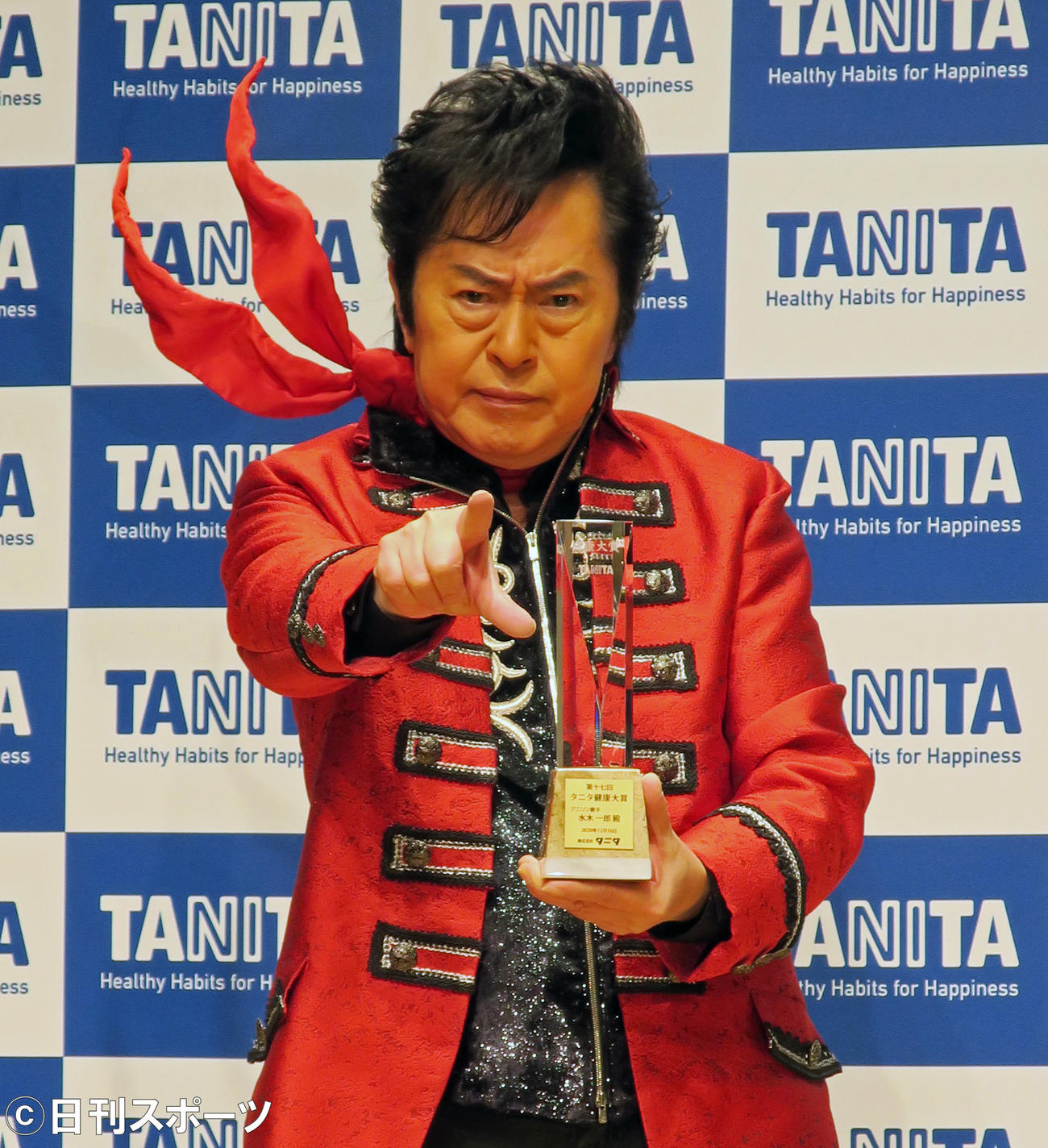 水木一郎