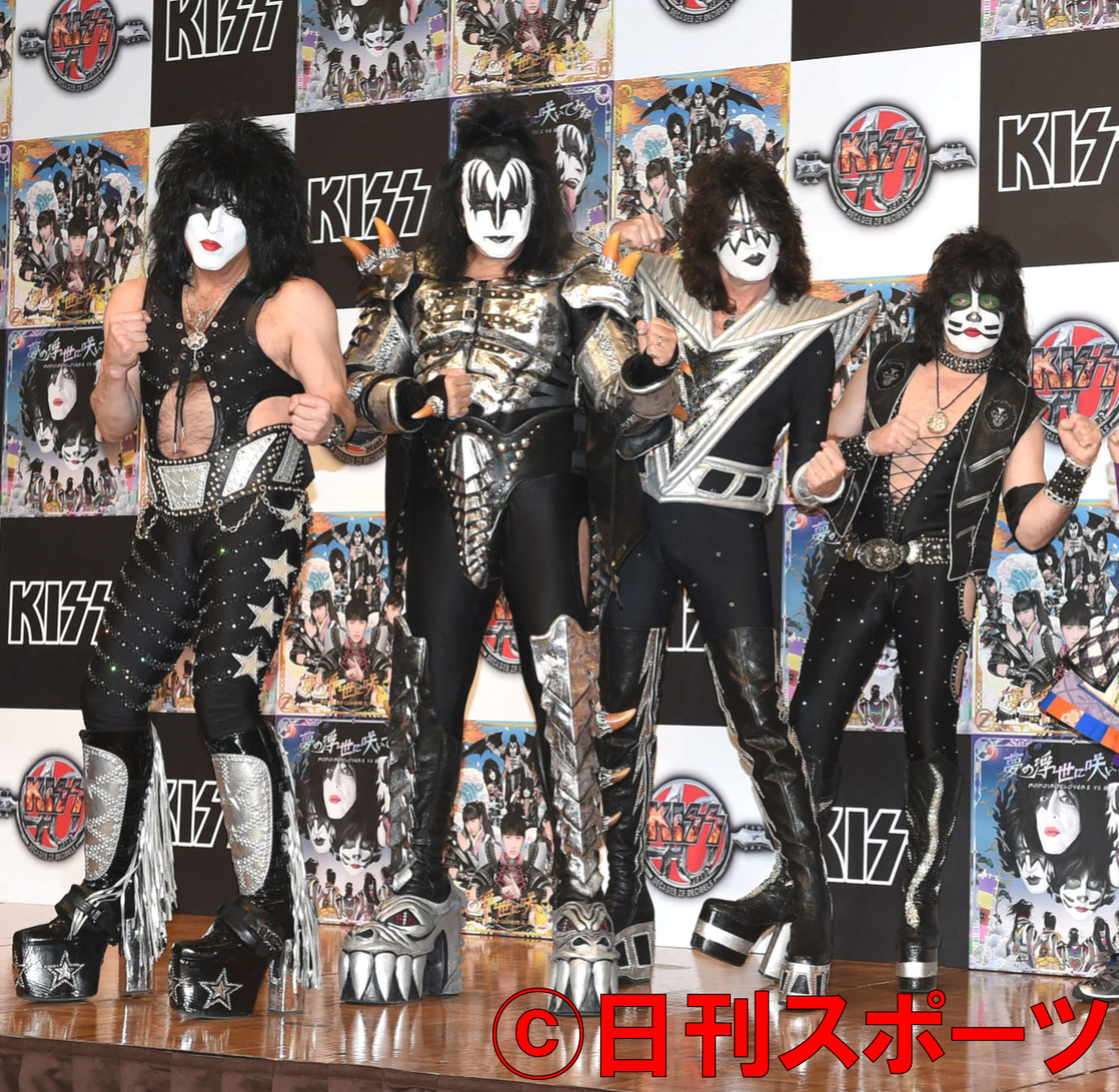 KISS（キッス）（2015年2月21日撮影）