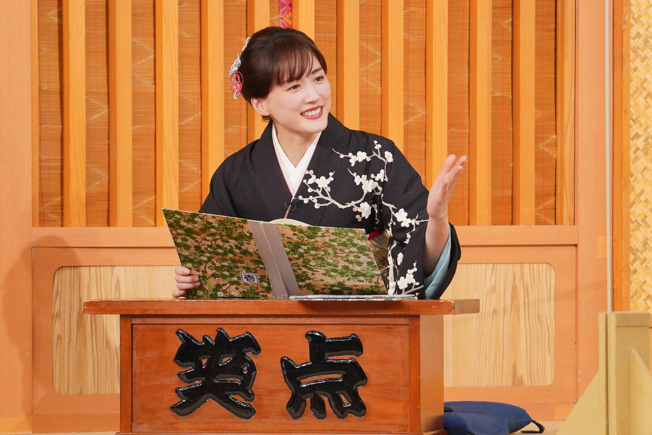 22年元日放送の「お正月だよ！笑点大喜利まつり」で3年連続の単独司会を務める綾瀬はるか
