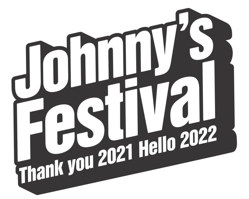 「Johnny’s Festival」ロゴ