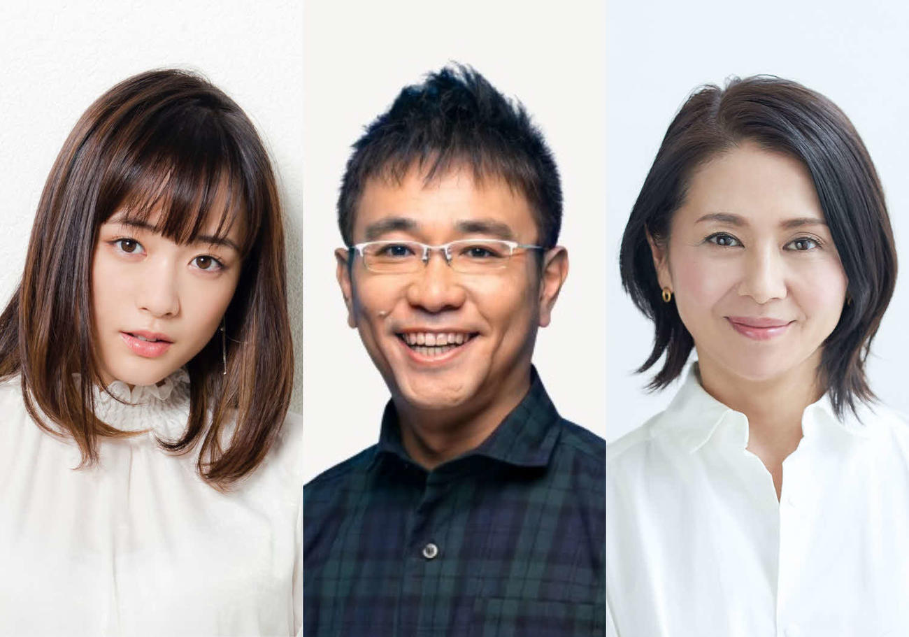 舞台「ミネオラ・ツインズ～六場、四つの夢、(最低）六つのウィッグからなるコメディ～」に出演する、左から大原櫻子、八嶋智人、小泉今日子