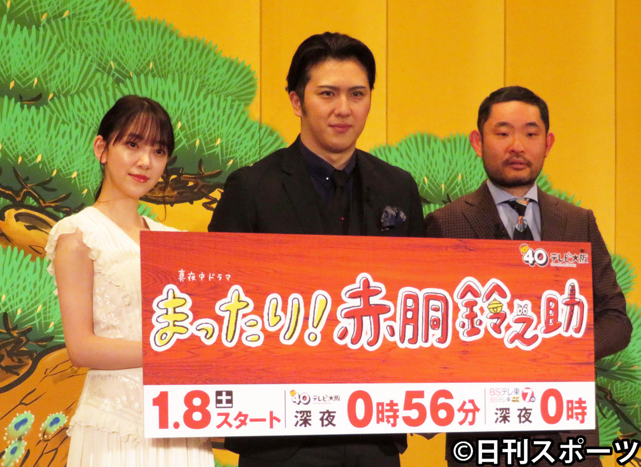 BSテレ東、テレビ大阪で放送するドラマ「まったり！赤胴鈴之助」の記者会見に登壇した、左から堀未央奈、尾上松也、今野浩喜（撮影・三須佳夏）