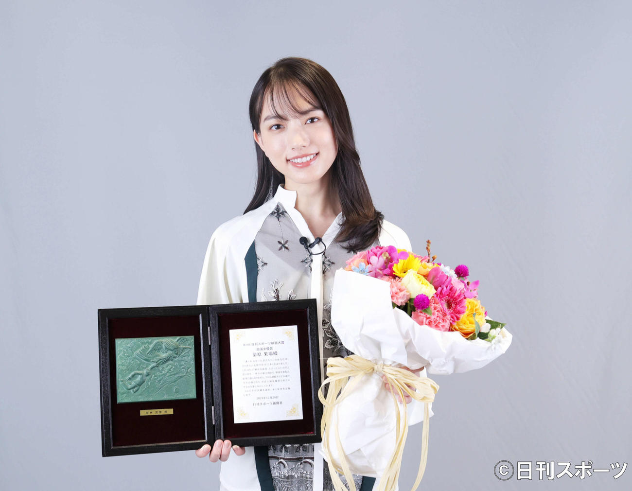 第34回日刊スポーツ映画大賞で助演女優賞を受賞した清原果耶（2021年12月撮影）