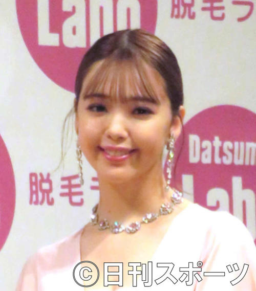 藤田ニコル(2021年9月14日)